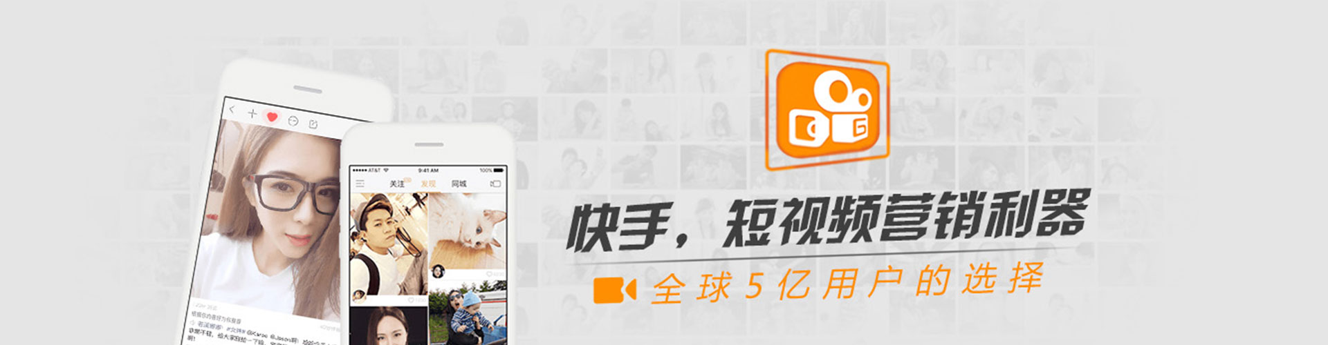 黄埔sem开户