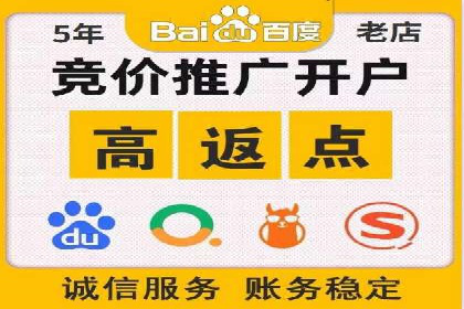 知乎信息流广告投放策略及成功案例