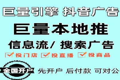 从案例看百度信息流：内容生态构建之道