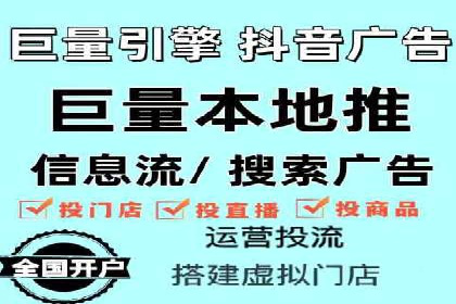 SEM托管服务助力中小企业快速崛起案例